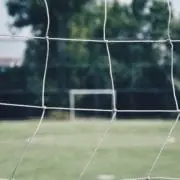goalposts
